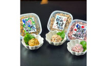鮭明太と隠れ兄弟　さば3兄弟４種類（各80ｇ）