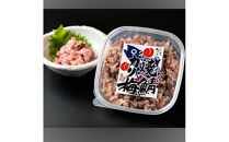 鮭明太と隠れ兄弟　さば3兄弟４種類（各80ｇ）