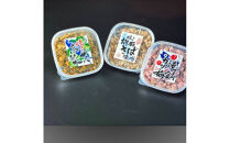 鮭明太と隠れ兄弟　さば3兄弟４種類（各80ｇ）
