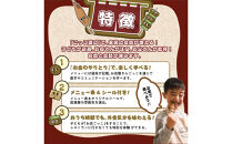 博多居酒屋のんちゃん&nbsp;ファミリー居酒屋セット