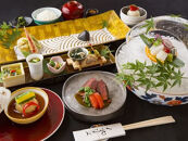 和こじま 食事券【1万円分】福岡市