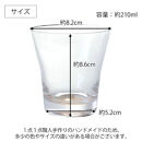みよし漆器本舗&nbsp;ぬりもん&nbsp;de&nbsp;Verre&nbsp;フリーグラス&nbsp;ペアセット&nbsp;210ml&nbsp;蒔絵ボタニカル&nbsp;金＆銀&nbsp;紀州塗り&nbsp;日本製&nbsp;シルバー&nbsp;ゴールド