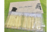 【スティック蜂蜜】アカシア 2.5g×50本入【 ハチミツ はちみつ ハニー 防災グッズ 常温 保存 備蓄 防災食 非常食 保存食 北海道 旭川市 】_05350