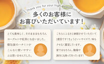【スティック蜂蜜】アカシア&nbsp;2.5g×50本入【&nbsp;ハチミツ&nbsp;はちみつ&nbsp;ハニー&nbsp;防災グッズ&nbsp;常温&nbsp;保存&nbsp;備蓄&nbsp;防災食&nbsp;非常食&nbsp;保存食&nbsp;北海道&nbsp;旭川市&nbsp;】_05350