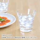 みよし漆器本舗&nbsp;ぬりもん&nbsp;de&nbsp;Verre&nbsp;フリーグラス&nbsp;単品&nbsp;210ml&nbsp;蒔絵ボタニカル&nbsp;金&nbsp;紀州塗り&nbsp;日本製&nbsp;ゴールド