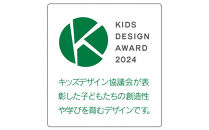 【指感覚&nbsp;第3版】&nbsp;〜厚み当てゲーム&nbsp;キッズデザイン賞優秀賞&nbsp;グッド・トイ2022受賞