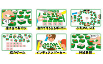 おもさ感覚&nbsp;おもさを見抜く感覚ゲーム&nbsp;キッズデザイン賞『経済産業大臣賞』受賞