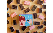 感覚ゲーム5セット「指感覚第3版」、「トランチョ」、「1ミリ感覚&nbsp;第2版」、「いろ感覚2」、「耳と手感覚新装版」【キッズデザイン賞優秀賞「経済産業大臣賞」、グッド・トイ受賞】【&nbsp;カードゲーム&nbsp;ボードゲーム&nbsp;ボドゲ&nbsp;知育&nbsp;おもちゃ&nbsp;神奈川県&nbsp;小田原市&nbsp;】