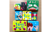 感覚ゲーム8セット「指感覚」「トランチョ」「1ミリ感覚&nbsp;第2版」「1ミリ感覚キューブ」「いろ感覚2」「耳と手感覚&nbsp;新装版」「おもさ感覚」「秒感覚」【キッズデザイン賞優秀賞「経済産業大臣賞」、グッド・トイ受賞】【&nbsp;カードゲーム&nbsp;ボードゲーム&nbsp;ボドゲ&nbsp;知育&nbsp;おもちゃ&nbsp;神奈川県&nbsp;小田原市&nbsp;】