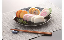 【小田原籠清】籠の選JC&nbsp;創業1814年&nbsp;二百有余年の歴史を重ねた小田原老舗&nbsp;かごせい&nbsp;職人の技で仕上げた特選蒲鉾詰合せギフト&nbsp;贈答用&nbsp;自宅用
