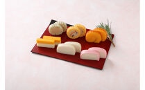 【小田原籠清】籠の選RG 創業1814年 二百有余年の歴史を重ねた小田原老舗 かごせい 職人の技で仕上げた高級蒲鉾詰合せ