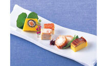 【小田原籠清】酒肴百選&nbsp;創業1814年&nbsp;二百有余年の歴史を重ねた小田原老舗&nbsp;かごせい&nbsp;職人の技で仕上げた高級細工蒲鉾詰合せ