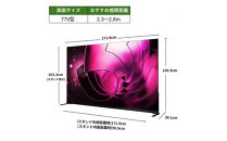 TVS&nbsp;REGZA【標準設置費込み】有機ELテレビ&nbsp;REGZA&nbsp;(&nbsp;レグザ&nbsp;)&nbsp;77V型&nbsp;[&nbsp;Bluetooth対応&nbsp;/&nbsp;4Kチューナー内蔵&nbsp;/&nbsp;YouTube&nbsp;対応&nbsp;]&nbsp;77X8900R&nbsp;【&nbsp;テレビ&nbsp;TV&nbsp;77型&nbsp;77インチ&nbsp;77V&nbsp;有機EL&nbsp;4K&nbsp;X8&nbsp;series&nbsp;&nbsp;X8900R&nbsp;ハイグレードモデル&nbsp;家電&nbsp;人気&nbsp;おすすめ&nbsp;】