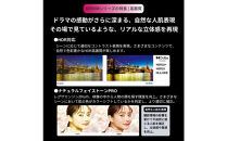 TVS&nbsp;REGZA【標準設置費込み】有機ELテレビ&nbsp;REGZA&nbsp;(&nbsp;レグザ&nbsp;)&nbsp;77V型&nbsp;[&nbsp;Bluetooth対応&nbsp;/&nbsp;4Kチューナー内蔵&nbsp;/&nbsp;YouTube&nbsp;対応&nbsp;]&nbsp;77X8900R&nbsp;【&nbsp;テレビ&nbsp;TV&nbsp;77型&nbsp;77インチ&nbsp;77V&nbsp;有機EL&nbsp;4K&nbsp;X8&nbsp;series&nbsp;&nbsp;X8900R&nbsp;ハイグレードモデル&nbsp;家電&nbsp;人気&nbsp;おすすめ&nbsp;】