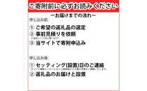 TVS&nbsp;REGZA【標準設置費込み】液晶テレビ&nbsp;REGZA&nbsp;(&nbsp;レグザ&nbsp;)&nbsp;85V型［4K対応&nbsp;/&nbsp;BS・CS&nbsp;4Kチューナー内蔵&nbsp;］(要事前見積)&nbsp;85Z875R&nbsp;【&nbsp;テレビ&nbsp;TV&nbsp;85型&nbsp;85インチ&nbsp;85V&nbsp;Mini&nbsp;LED&nbsp;液晶&nbsp;4K&nbsp;Z875R&nbsp;series&nbsp;スタンダードモデル&nbsp;家電&nbsp;人気&nbsp;おすすめ&nbsp;】