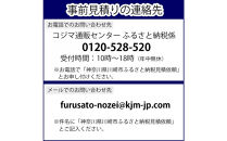 TVS&nbsp;REGZA【標準設置費込み】液晶テレビ&nbsp;REGZA&nbsp;(&nbsp;レグザ&nbsp;)&nbsp;85V型［4K対応&nbsp;/&nbsp;BS・CS&nbsp;4Kチューナー内蔵&nbsp;］(要事前見積)&nbsp;85Z875R&nbsp;【&nbsp;テレビ&nbsp;TV&nbsp;85型&nbsp;85インチ&nbsp;85V&nbsp;Mini&nbsp;LED&nbsp;液晶&nbsp;4K&nbsp;Z875R&nbsp;series&nbsp;スタンダードモデル&nbsp;家電&nbsp;人気&nbsp;おすすめ&nbsp;】