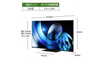 TVS&nbsp;REGZA【標準設置費込み】液晶テレビ&nbsp;REGZA&nbsp;(&nbsp;レグザ&nbsp;)&nbsp;50V型&nbsp;[&nbsp;Bluetooth対応&nbsp;/&nbsp;4Kチューナー内蔵&nbsp;/&nbsp;YouTube&nbsp;対応&nbsp;]&nbsp;50Z870R&nbsp;【&nbsp;テレビ&nbsp;TV&nbsp;50型&nbsp;50インチ&nbsp;50V&nbsp;液晶&nbsp;4K&nbsp;Z870R&nbsp;series&nbsp;ハイグレードモデル&nbsp;家電&nbsp;人気&nbsp;おすすめ&nbsp;】