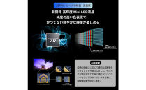 TVS&nbsp;REGZA【標準設置費込み】液晶テレビ&nbsp;REGZA&nbsp;(&nbsp;レグザ&nbsp;)&nbsp;50V型&nbsp;[&nbsp;Bluetooth対応&nbsp;/&nbsp;4Kチューナー内蔵&nbsp;/&nbsp;YouTube&nbsp;対応&nbsp;]&nbsp;50Z870R&nbsp;【&nbsp;テレビ&nbsp;TV&nbsp;50型&nbsp;50インチ&nbsp;50V&nbsp;液晶&nbsp;4K&nbsp;Z870R&nbsp;series&nbsp;ハイグレードモデル&nbsp;家電&nbsp;人気&nbsp;おすすめ&nbsp;】