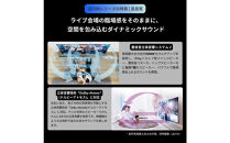 TVS&nbsp;REGZA【標準設置費込み】液晶テレビ&nbsp;REGZA&nbsp;(&nbsp;レグザ&nbsp;)&nbsp;50V型&nbsp;[&nbsp;Bluetooth対応&nbsp;/&nbsp;4Kチューナー内蔵&nbsp;/&nbsp;YouTube&nbsp;対応&nbsp;]&nbsp;50Z870R&nbsp;【&nbsp;テレビ&nbsp;TV&nbsp;50型&nbsp;50インチ&nbsp;50V&nbsp;液晶&nbsp;4K&nbsp;Z870R&nbsp;series&nbsp;ハイグレードモデル&nbsp;家電&nbsp;人気&nbsp;おすすめ&nbsp;】