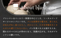 【ブランワン】TVで紹介!百名店のお店 京の小箱 15種のクッキー缶｜京都 人気ベーカリー スイーツ クッキー缶［ クッキー 詰め合わせ マカロン ディアマン スノーボール シュクレ 宇治抹茶 丹波きなこ 人気 おすすめ 焼き菓子 お取り寄せ 通販 送料無料 ふるさと納税 ］