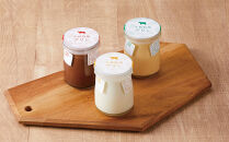 小林牧場プリン　カスタード、ミルク、チョコレート　各４個