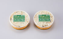 小林牧場グラタン４個