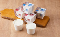 小林牧場グラタン2個、カップアイス牛乳、ヨーグルト各３個