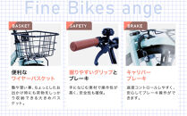 完成品でお届け!《1月中旬頃発送》ジュニア向け&nbsp;子供&nbsp;自転車&nbsp;ANGアンジー・ジュニア&nbsp;｜京都&nbsp;中川商会&nbsp;自転車&nbsp;人気&nbsp;ANG22/ANG24/ANG26&nbsp;［子供&nbsp;女の子&nbsp;男の子&nbsp;サカイサイクル&nbsp;シングルギア&nbsp;キッズ&nbsp;ジュニア用&nbsp;子供自転車&nbsp;22インチ&nbsp;24インチ&nbsp;26インチ&nbsp;LEDブロックダイナモライト&nbsp;人気&nbsp;おすすめ&nbsp;送料無料&nbsp;ふるさと納税&nbsp;］ANG22/ANG24/ANG26&nbsp;【グレイッシュミント（GM）×22インチ】