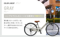 完成品でお届け!《1月中旬頃発送》ジュニア向け&nbsp;子供&nbsp;自転車&nbsp;ANGアンジー・ジュニア&nbsp;｜京都&nbsp;中川商会&nbsp;自転車&nbsp;人気&nbsp;ANG22/ANG24/ANG26&nbsp;［子供&nbsp;女の子&nbsp;男の子&nbsp;サカイサイクル&nbsp;シングルギア&nbsp;キッズ&nbsp;ジュニア用&nbsp;子供自転車&nbsp;22インチ&nbsp;24インチ&nbsp;26インチ&nbsp;LEDブロックダイナモライト&nbsp;人気&nbsp;おすすめ&nbsp;送料無料&nbsp;ふるさと納税&nbsp;］ANG22/ANG24/ANG26&nbsp;【グレイッシュミント（GM）×24インチ】