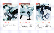 完成品でお届け!《1月中旬頃発送》ジュニア向け&nbsp;子供&nbsp;自転車&nbsp;ANGアンジー・ジュニア&nbsp;｜京都&nbsp;中川商会&nbsp;自転車&nbsp;人気&nbsp;ANG22/ANG24/ANG26&nbsp;［子供&nbsp;女の子&nbsp;男の子&nbsp;サカイサイクル&nbsp;シングルギア&nbsp;キッズ&nbsp;ジュニア用&nbsp;子供自転車&nbsp;22インチ&nbsp;24インチ&nbsp;26インチ&nbsp;LEDブロックダイナモライト&nbsp;人気&nbsp;おすすめ&nbsp;送料無料&nbsp;ふるさと納税&nbsp;］ANG22/ANG24/ANG26&nbsp;&nbsp;【アイボリーイエロー（IV）×24インチ】