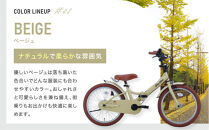 完成品でお届け!《1月中旬頃発送》折りたたみ&nbsp;自転車&nbsp;キッズ&nbsp;フォールディング&nbsp;｜京都&nbsp;中川商会&nbsp;自転車&nbsp;人気&nbsp;FBG18PK/&nbsp;FBB18BRO&nbsp;［&nbsp;ポッケキッズ&nbsp;FINEBIKESロゴ&nbsp;ブレイクアウト&nbsp;4歳&nbsp;5歳&nbsp;6歳&nbsp;7歳&nbsp;子供&nbsp;折り畳み&nbsp;キッズサイクル&nbsp;安心&nbsp;安全&nbsp;JIS規格&nbsp;人気&nbsp;おすすめ&nbsp;送料無料&nbsp;ふるさと納税&nbsp;］FBG18PK/&nbsp;FBB18BRO&nbsp;【ピンク（P）】