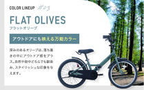 完成品でお届け!《1月中旬頃発送》折りたたみ&nbsp;自転車&nbsp;キッズ&nbsp;フォールディング&nbsp;｜京都&nbsp;中川商会&nbsp;自転車&nbsp;人気&nbsp;FBG18PK/&nbsp;FBB18BRO&nbsp;［&nbsp;ポッケキッズ&nbsp;FINEBIKESロゴ&nbsp;ブレイクアウト&nbsp;4歳&nbsp;5歳&nbsp;6歳&nbsp;7歳&nbsp;子供&nbsp;折り畳み&nbsp;キッズサイクル&nbsp;安心&nbsp;安全&nbsp;JIS規格&nbsp;人気&nbsp;おすすめ&nbsp;送料無料&nbsp;ふるさと納税&nbsp;］FBG18PK/&nbsp;FBB18BRO&nbsp;【ピンク（P）】