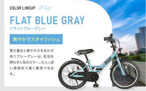 完成品でお届け!《1月中旬頃発送》折りたたみ&nbsp;自転車&nbsp;キッズ&nbsp;フォールディング&nbsp;｜京都&nbsp;中川商会&nbsp;自転車&nbsp;人気&nbsp;FBG18PK/&nbsp;FBB18BRO&nbsp;［&nbsp;ポッケキッズ&nbsp;FINEBIKESロゴ&nbsp;ブレイクアウト&nbsp;4歳&nbsp;5歳&nbsp;6歳&nbsp;7歳&nbsp;子供&nbsp;折り畳み&nbsp;キッズサイクル&nbsp;安心&nbsp;安全&nbsp;JIS規格&nbsp;人気&nbsp;おすすめ&nbsp;送料無料&nbsp;ふるさと納税&nbsp;］FBG18PK/&nbsp;FBB18BRO&nbsp;【ピンク（P）】