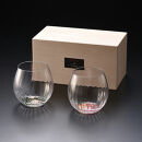 みよし漆器本舗&nbsp;紀州塗り&nbsp;ぬりもん&nbsp;de&nbsp;Verre&nbsp;タンブラーグラス&nbsp;ペアセット&nbsp;百合＆椿&nbsp;380ml