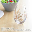 みよし漆器本舗&nbsp;ぬりもん&nbsp;de&nbsp;Verre&nbsp;タンブラー&nbsp;グラス&nbsp;蒔絵&nbsp;萩&nbsp;360ml&nbsp;単品&nbsp;紀州塗り&nbsp;紀州漆器