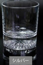 みよし漆器本舗&nbsp;ぬりもん&nbsp;de&nbsp;Verre&nbsp;オールドグラス&nbsp;単品&nbsp;210ml&nbsp;紀州塗り&nbsp;シルバー