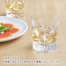 みよし漆器本舗&nbsp;ぬりもん&nbsp;de&nbsp;Verre&nbsp;オールドグラス&nbsp;単品&nbsp;210ml&nbsp;紀州塗り&nbsp;ゴールド