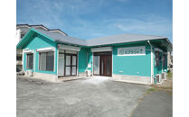 無添加ドライフルーツ(キウイ)16g×2袋入【 神奈川県小田原市 】