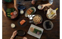 多彩な料理に応える白濁のオールラウンダー『HACHIJI』1本・HINEMOS