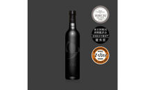 ディナーを引き立てる香り華やかな純米大吟醸『KUJI』1本・HINEMOS