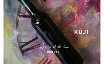 ディナーを引き立てる香り華やかな純米大吟醸『KUJI』1本・HINEMOS