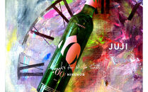 デザートライスワインで最高のフィナーレを『JUJI』1本・HINEMOS