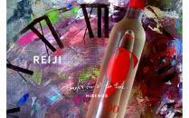 深夜の始まりを彩る赤色酒『REIJI』1本・HINEMOS