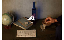 深い夜を鮮明にするりんご酸純米酒『NIJI』1本・HINEMOS