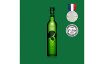 燻製、杉、穀物の香り複雑豊かな熟成酒『SANJI』1本・HINEMOS