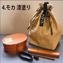 みよし漆器本舗&nbsp;曲げわっぱ&nbsp;6点セット&nbsp;英字ロゴお弁当箱&nbsp;600ml&nbsp;約17.5×11.5×高さ6.5cm&nbsp;小判型&nbsp;弁当箱&nbsp;1段&nbsp;セット&nbsp;杉&nbsp;モカ&nbsp;漆塗り