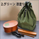 みよし漆器本舗&nbsp;曲げわっぱ&nbsp;6点セット&nbsp;英字ロゴお弁当箱&nbsp;600ml&nbsp;約17.5×11.5×高さ6.5cm&nbsp;小判型&nbsp;弁当箱&nbsp;1段&nbsp;セット&nbsp;杉&nbsp;グリーン&nbsp;漆塗り