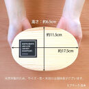 みよし漆器本舗&nbsp;曲げわっぱ&nbsp;6点セット&nbsp;英字ロゴお弁当箱&nbsp;600ml&nbsp;約17.5×11.5×高さ6.5cm&nbsp;小判型&nbsp;弁当箱&nbsp;1段&nbsp;セット&nbsp;杉&nbsp;グリーン&nbsp;漆塗り