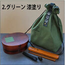 みよし漆器本舗&nbsp;曲げわっぱ&nbsp;6点セット&nbsp;英字ロゴお弁当箱&nbsp;900ml&nbsp;約19.5×15×高さ6.1cm&nbsp;小判型&nbsp;弁当箱&nbsp;1段&nbsp;杉&nbsp;グリーン&nbsp;漆塗り