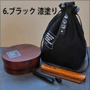 みよし漆器本舗&nbsp;曲げわっぱ&nbsp;6点セット&nbsp;英字ロゴお弁当箱&nbsp;900ml&nbsp;約19.5×15×高さ6.1cm&nbsp;小判型&nbsp;弁当箱&nbsp;1段&nbsp;杉&nbsp;ブラック&nbsp;漆塗り